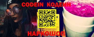кокаин VHQ Рузаевка