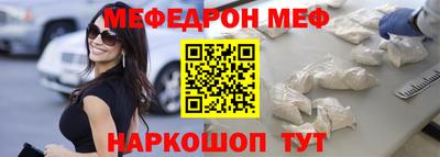 кокаин VHQ Рузаевка