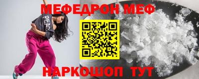 кокаин колумбия Рязань