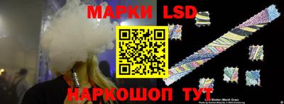 бутик Рыбинск