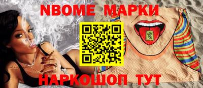 кокаин VHQ Рузаевка