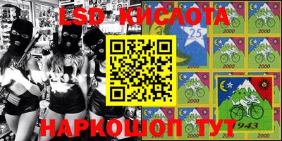 кокаин колумбия Рязань