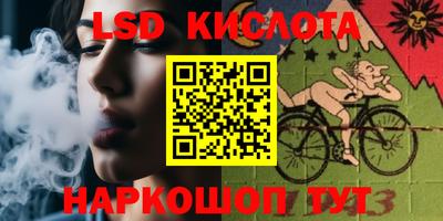 кокаин колумбия Рязань
