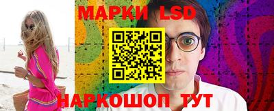 бутик Рыбинск