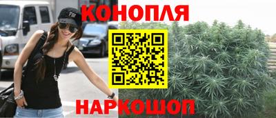 бутик Рыбинск