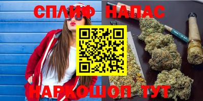 кокаин VHQ Рузаевка