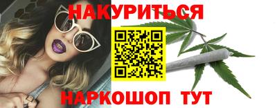 кокаин колумбия Рязань