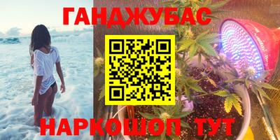 кокаин колумбия Рязань