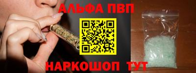 кокаин колумбия Рязань