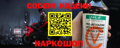 бутик Рыбинск