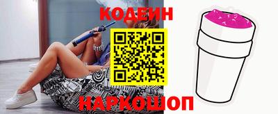 кокаин колумбия Рязань