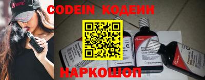 кокаин колумбия Рязань
