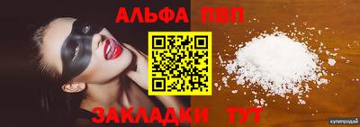 кокаин колумбия Рязань