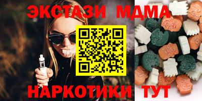 кокаин колумбия Рязань