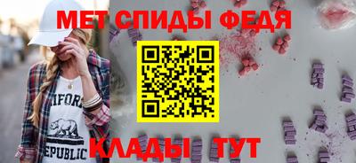 бутик Рыбинск