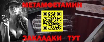 кокаин VHQ Рузаевка