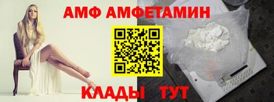 кокаин колумбия Рязань