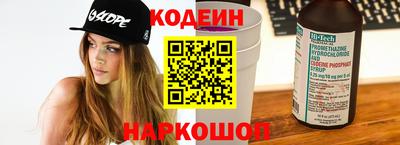 кокаин колумбия Рязань