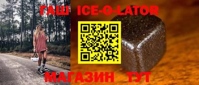 кокаин VHQ Рузаевка
