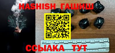 кокаин VHQ Рузаевка