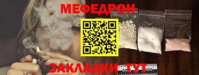 кокаин колумбия Рязань