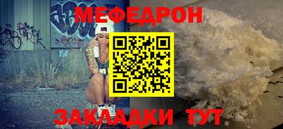 бутик Рыбинск