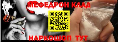 кокаин колумбия Рязань