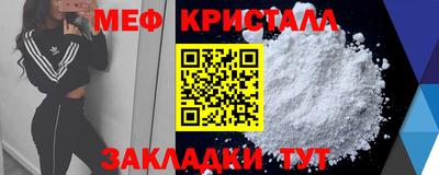 кокаин колумбия Рязань