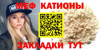 кокаин VHQ Рузаевка