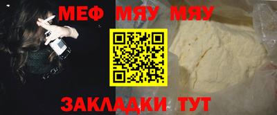 кокаин колумбия Рязань